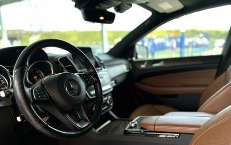 Mercedes-Benz GLE Coupe, 2019 год, 4 939 000 рублей, 14 фотография