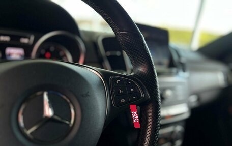Mercedes-Benz GLE Coupe, 2019 год, 4 939 000 рублей, 15 фотография