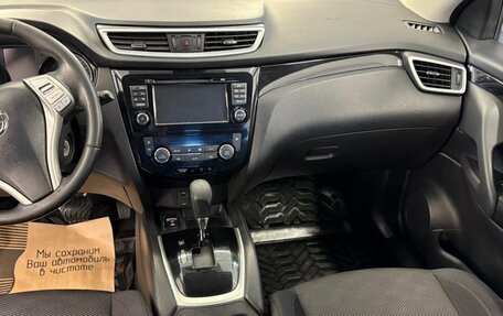 Nissan Qashqai, 2017 год, 1 350 000 рублей, 10 фотография