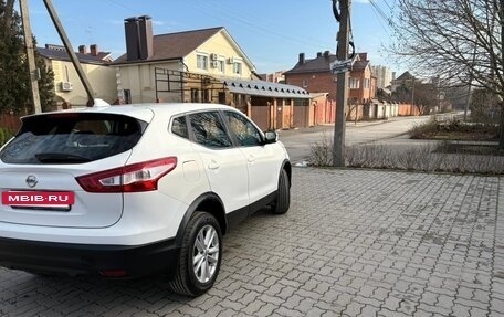 Nissan Qashqai, 2017 год, 1 350 000 рублей, 6 фотография