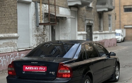 Volvo S80 II рестайлинг 2, 1999 год, 470 000 рублей, 6 фотография