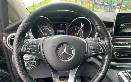 Mercedes-Benz V-Класс, 2017 год, 4 349 000 рублей, 14 фотография