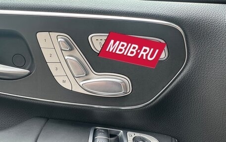 Mercedes-Benz V-Класс, 2017 год, 4 349 000 рублей, 16 фотография