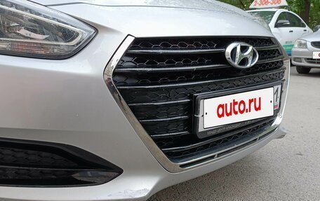 Hyundai i40 I рестайлинг, 2016 год, 1 450 000 рублей, 10 фотография
