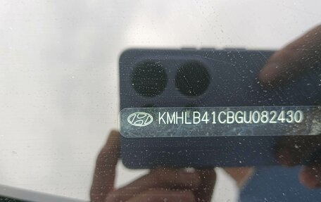 Hyundai i40 I рестайлинг, 2016 год, 1 450 000 рублей, 18 фотография