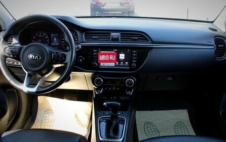 KIA Rio IV, 2018 год, 1 475 000 рублей, 15 фотография