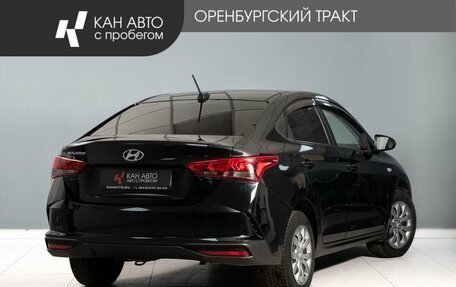 Hyundai Solaris II рестайлинг, 2021 год, 1 550 000 рублей, 3 фотография