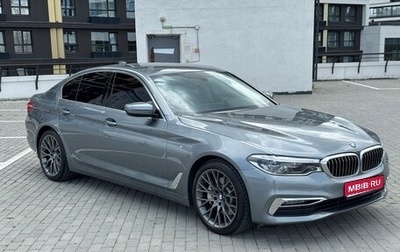 BMW 5 серия, 2018 год, 3 790 000 рублей, 1 фотография