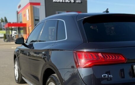 Audi Q5, 2019 год, 3 650 000 рублей, 6 фотография