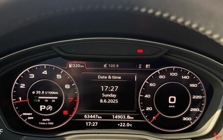 Audi Q5, 2019 год, 3 650 000 рублей, 10 фотография