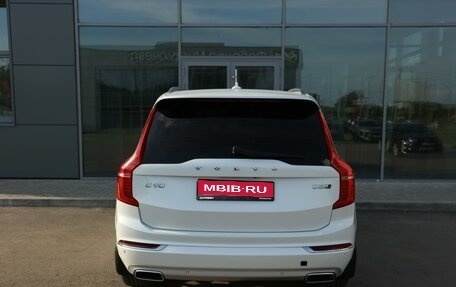 Volvo XC90 II рестайлинг, 2017 год, 3 000 000 рублей, 4 фотография