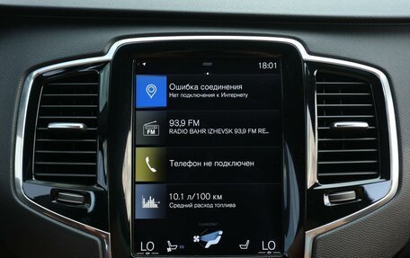 Volvo XC90 II рестайлинг, 2017 год, 3 000 000 рублей, 20 фотография