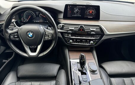 BMW 5 серия, 2018 год, 3 790 000 рублей, 11 фотография