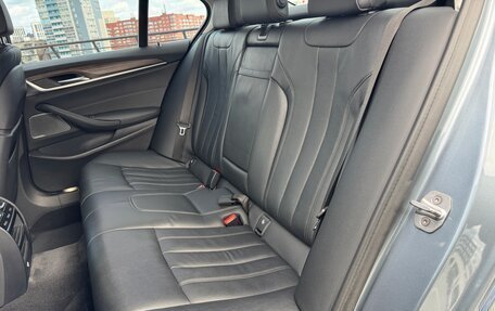 BMW 5 серия, 2018 год, 3 790 000 рублей, 19 фотография