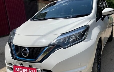 Nissan Note II рестайлинг, 2020 год, 1 380 000 рублей, 1 фотография