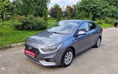 Hyundai Solaris II рестайлинг, 2017 год, 1 050 000 рублей, 1 фотография