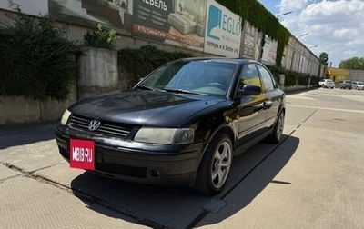 Volkswagen Passat B5+ рестайлинг, 1998 год, 385 000 рублей, 1 фотография