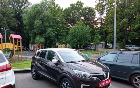 Renault Kaptur I рестайлинг, 2016 год, 985 000 рублей, 17 фотография