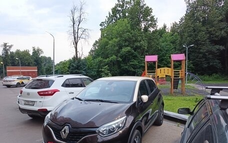 Renault Kaptur I рестайлинг, 2016 год, 985 000 рублей, 19 фотография
