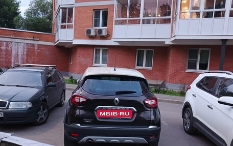 Renault Kaptur I рестайлинг, 2016 год, 985 000 рублей, 20 фотография