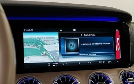 Mercedes-Benz CLS, 2018 год, 4 515 515 рублей, 26 фотография