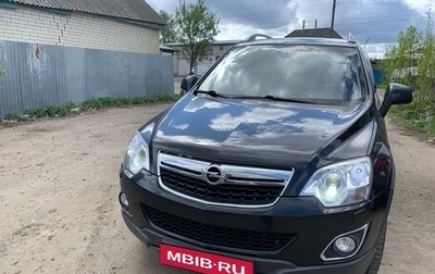 Opel Antara I, 2014 год, 1 250 000 рублей, 1 фотография