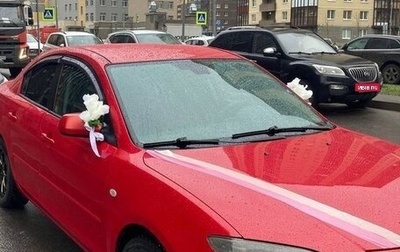 Mazda 3, 2005 год, 1 000 000 рублей, 1 фотография