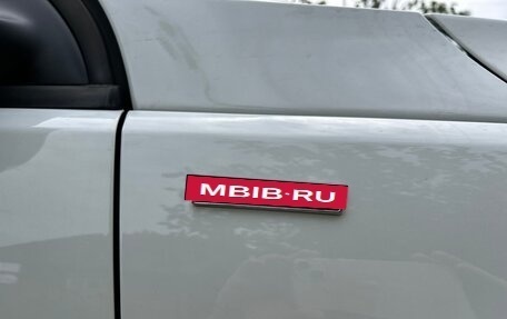 Volkswagen Tiguan I, 2016 год, 1 950 000 рублей, 8 фотография