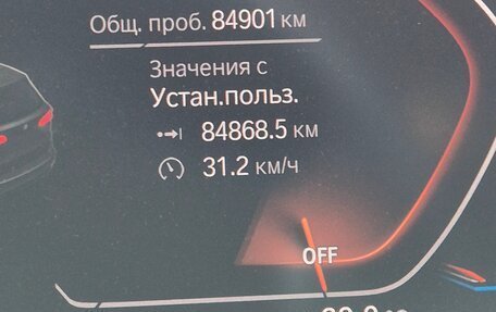 BMW X5, 2021 год, 7 600 000 рублей, 14 фотография