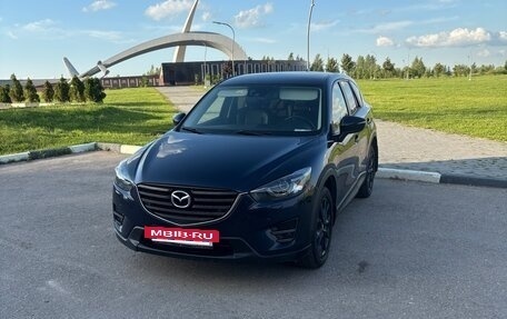 Mazda CX-5 II, 2015 год, 2 200 000 рублей, 2 фотография