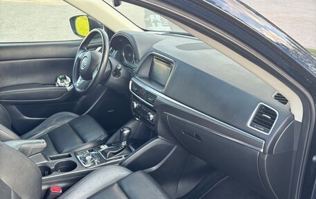 Mazda CX-5 II, 2015 год, 2 200 000 рублей, 10 фотография