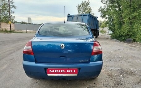 Renault Megane II, 2007 год, 400 000 рублей, 8 фотография