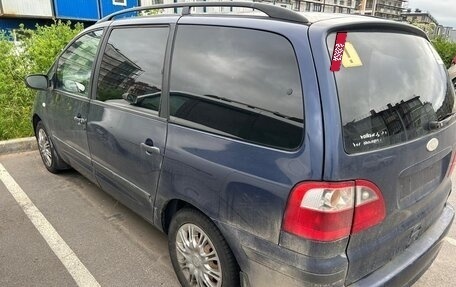 Ford Galaxy II, 2003 год, 460 000 рублей, 3 фотография