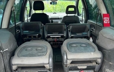 Ford Galaxy II, 2003 год, 460 000 рублей, 1 фотография