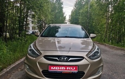 Hyundai Solaris II рестайлинг, 2014 год, 870 000 рублей, 1 фотография