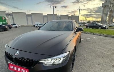 BMW 4 серия, 2013 год, 2 450 000 рублей, 1 фотография