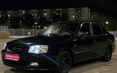 Hyundai Accent II, 2006 год, 340 000 рублей, 1 фотография