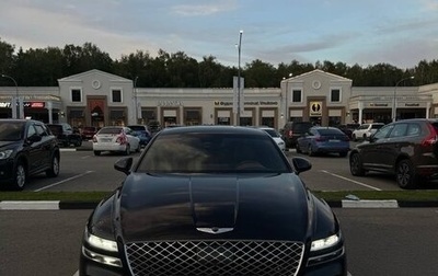Genesis G80, 2021 год, 3 200 000 рублей, 1 фотография