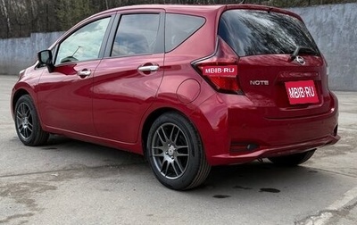 Nissan Note II рестайлинг, 2020 год, 1 330 000 рублей, 1 фотография