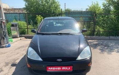 Ford Focus IV, 2001 год, 260 000 рублей, 1 фотография