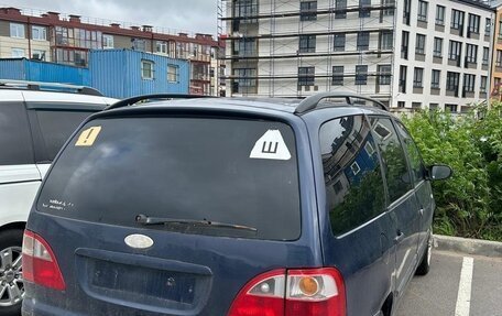 Ford Galaxy II, 2003 год, 460 000 рублей, 8 фотография
