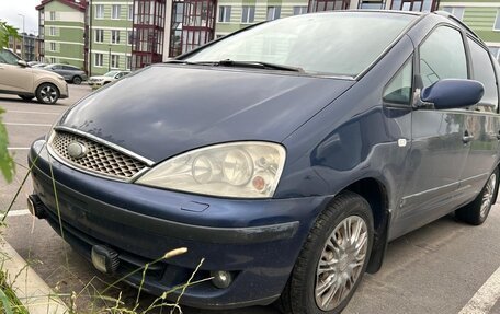 Ford Galaxy II, 2003 год, 460 000 рублей, 12 фотография