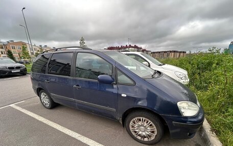 Ford Galaxy II, 2003 год, 460 000 рублей, 14 фотография