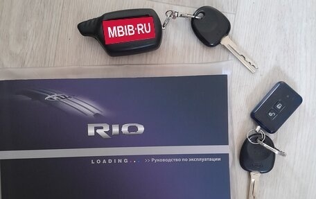 KIA Rio III рестайлинг, 2013 год, 888 000 рублей, 15 фотография