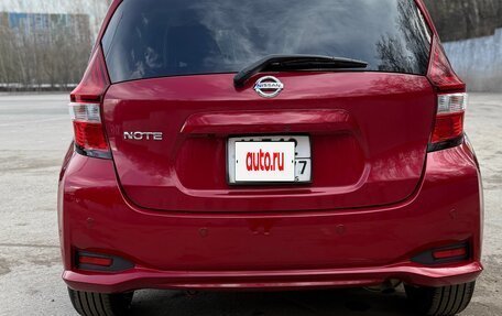 Nissan Note II рестайлинг, 2020 год, 1 330 000 рублей, 5 фотография