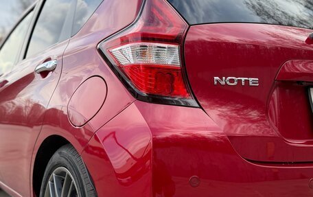 Nissan Note II рестайлинг, 2020 год, 1 330 000 рублей, 3 фотография