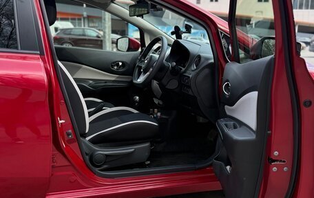 Nissan Note II рестайлинг, 2020 год, 1 330 000 рублей, 15 фотография