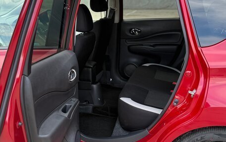 Nissan Note II рестайлинг, 2020 год, 1 330 000 рублей, 13 фотография