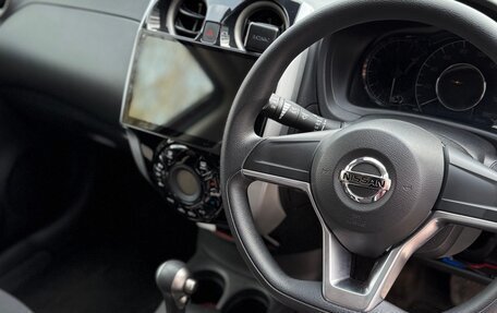 Nissan Note II рестайлинг, 2020 год, 1 330 000 рублей, 17 фотография