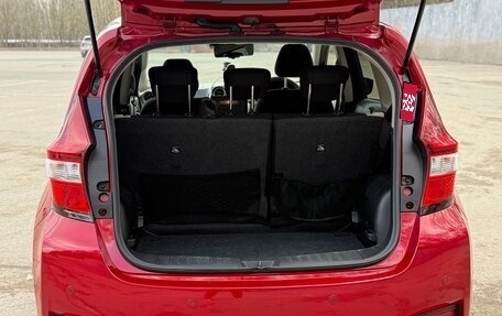 Nissan Note II рестайлинг, 2020 год, 1 330 000 рублей, 10 фотография